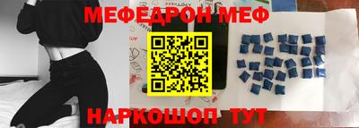 круглые Аргун