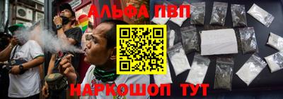круглые Аргун