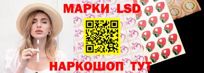 кристаллы Апрелевка