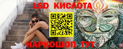 2c-b Гусиноозёрск