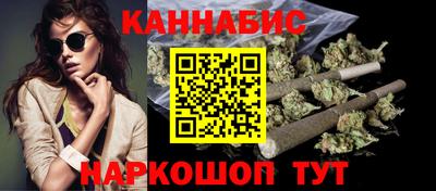 кокаин колумбия Апшеронск