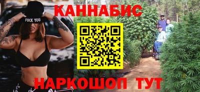кокаин колумбия Апшеронск