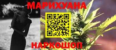мдма Гусев