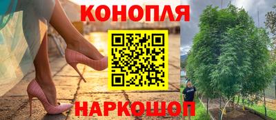 кокаин колумбия Апшеронск