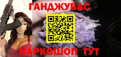 кокаин колумбия Апшеронск