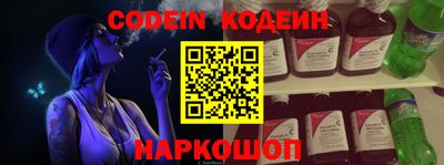 кристаллы Апрелевка