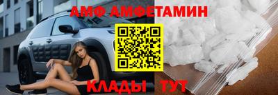 кокаин колумбия Апшеронск