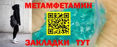 кокаин колумбия Апшеронск