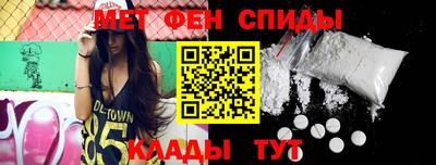 кокаин колумбия Апшеронск