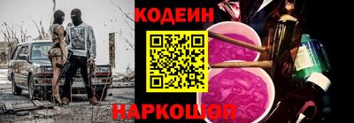 героин Гусь-Хрустальный