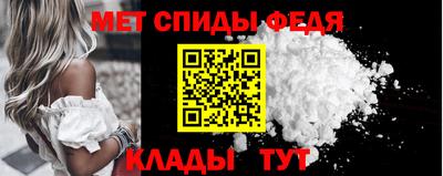 кокаин колумбия Апшеронск