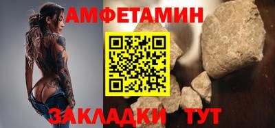 кокаин колумбия Апшеронск