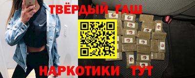 кокаин колумбия Апшеронск
