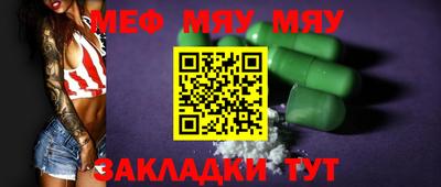 кокаин колумбия Апшеронск