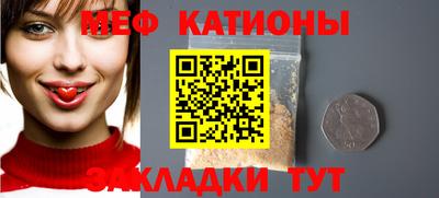 кокаин колумбия Апшеронск