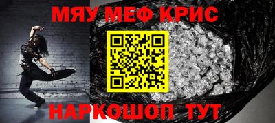 кокаин колумбия Апшеронск