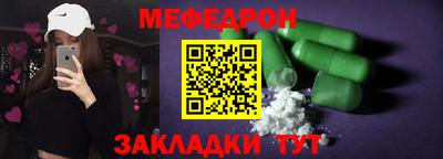 кокаин колумбия Апшеронск