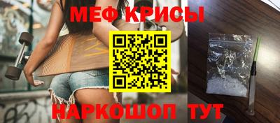 круглые Аргун